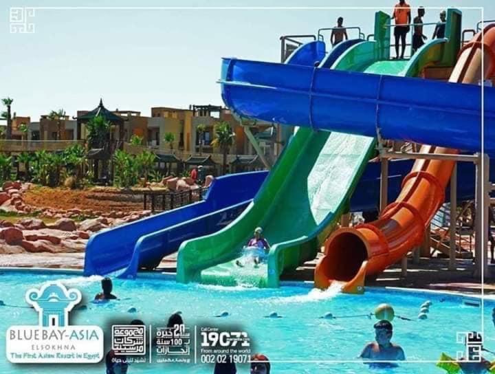 Mohamed Afifi Bluebay Asia - Families - Ground 2 Bed Rooms アインソフナ エクステリア 写真