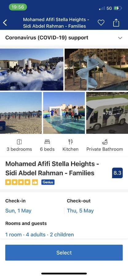 Mohamed Afifi Bluebay Asia - Families - Ground 2 Bed Rooms アインソフナ エクステリア 写真