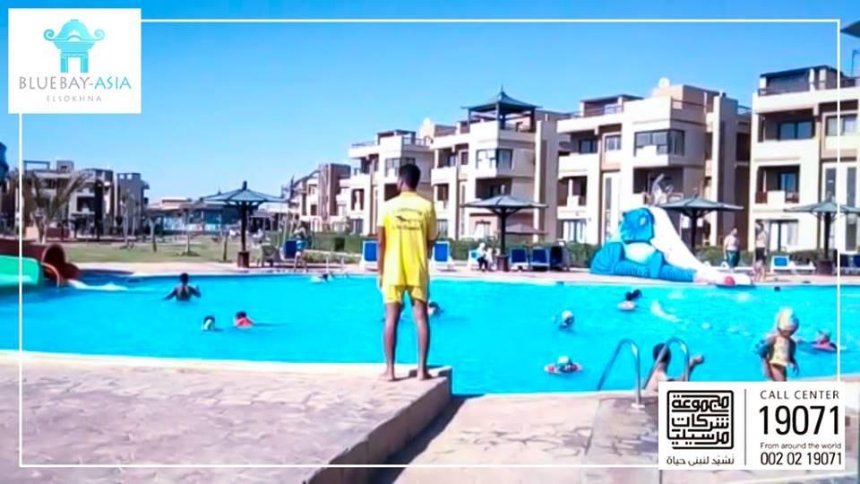 Mohamed Afifi Bluebay Asia - Families - Ground 2 Bed Rooms アインソフナ エクステリア 写真